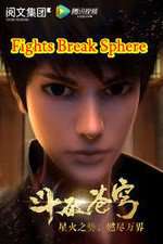 Fights Break Sphere