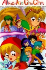 Watch Akazukin Chacha 123movies
