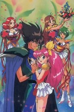 Watch Wedding Peach 123movies