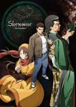 Watch Shenmue 123movies