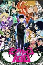 Mob Psycho 100