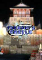 Takeshi's Castle