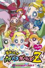 Demashita Powerpuff Girls Z