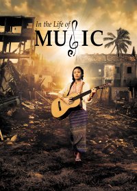 In the Life of Music